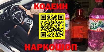 прущая мука Малоярославец