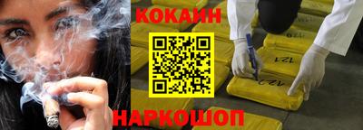 прущая мука Малоярославец