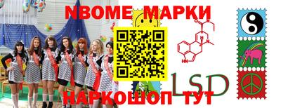 прущая мука Малоярославец