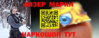 СК Мариинск
