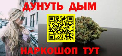 СК Мариинск