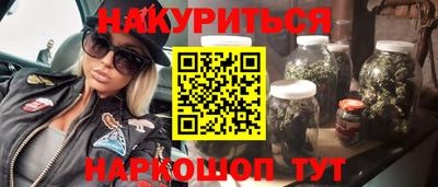 эйфоретик Малгобек