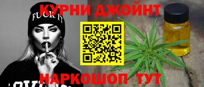 эйфоретик Малгобек