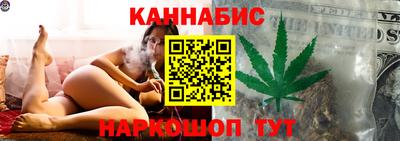эйфоретик Малгобек