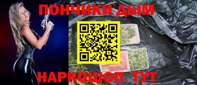 эйфоретик Малгобек