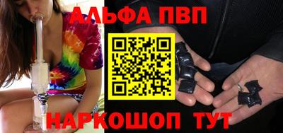 прущая мука Малоярославец