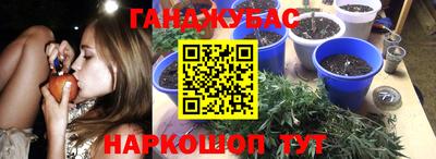 прущая мука Малоярославец