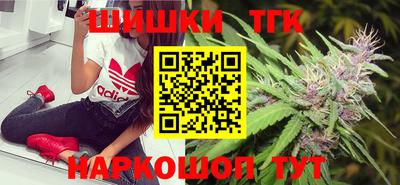 эйфоретик Малгобек