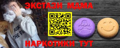 прущая мука Малоярославец