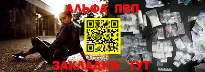 эйфоретик Малгобек