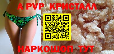 прущая мука Малоярославец
