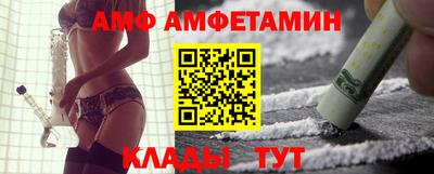 прущая мука Малоярославец