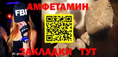 прущая мука Малоярославец