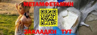 прущая мука Малоярославец