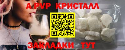 СК Мариинск