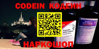 прущая мука Малоярославец