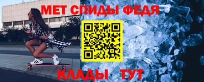 эйфоретик Малгобек