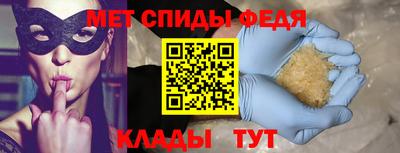 эйфоретик Малгобек