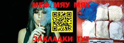 эйфоретик Малгобек