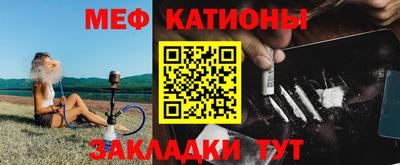 прущая мука Малоярославец